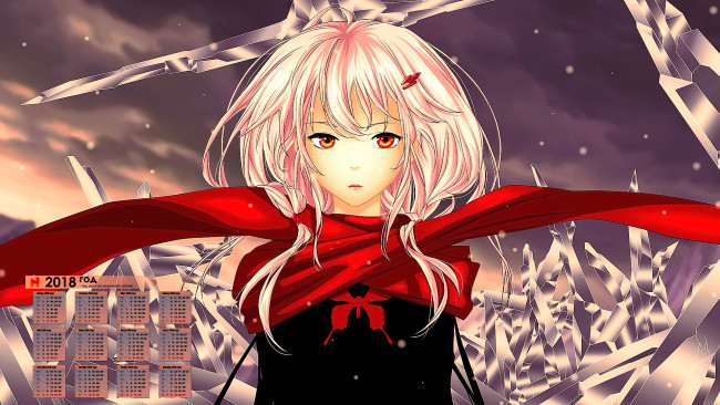 Обои картинки фото календари, аниме, 2018, взгляд, девушка