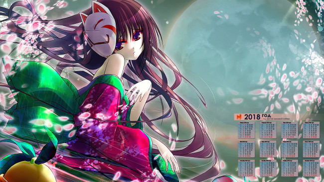 Обои картинки фото календари, аниме, девушка, взгляд, 2018, маска