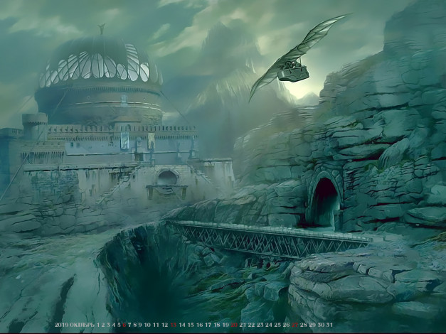 Обои картинки фото календари, фэнтези, пещера, calendar, строение, каменный, мост, 2019