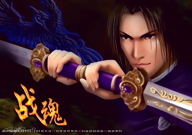 Обои картинки фото календари, фэнтези, 2019, calendar, оружие, воин, мужчина, лицо