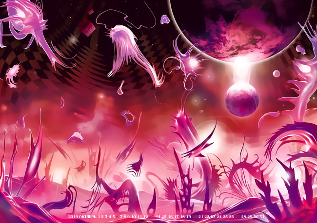 Обои картинки фото календари, фэнтези, calendar, планета, космос, 2019