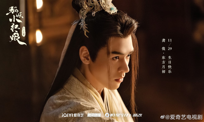 Обои картинки фото кино фильмы, -unknown , другое, персонаж, лицо