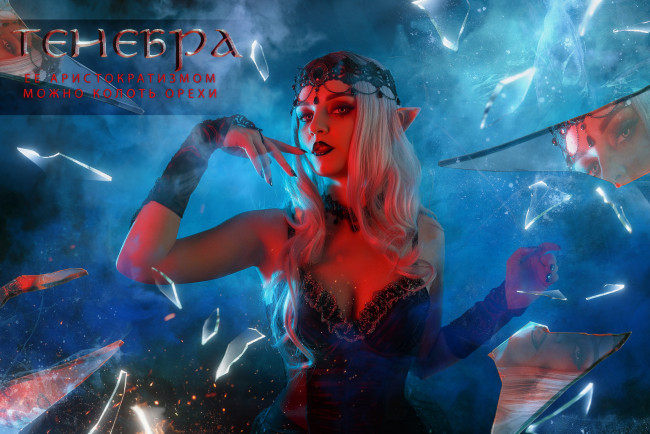 Обои картинки фото девушки, kirdjava, образ, костюм, осколки, стекло, эльфийка