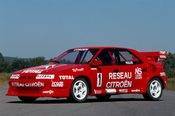 Картинка автомобили citroen ds