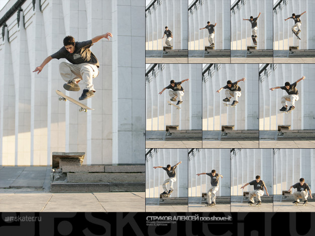 Обои картинки фото скейтборд, спорт