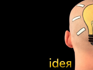 Картинка разное