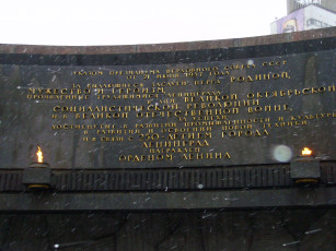 Картинка разное рельефы статуи музейные экспонаты