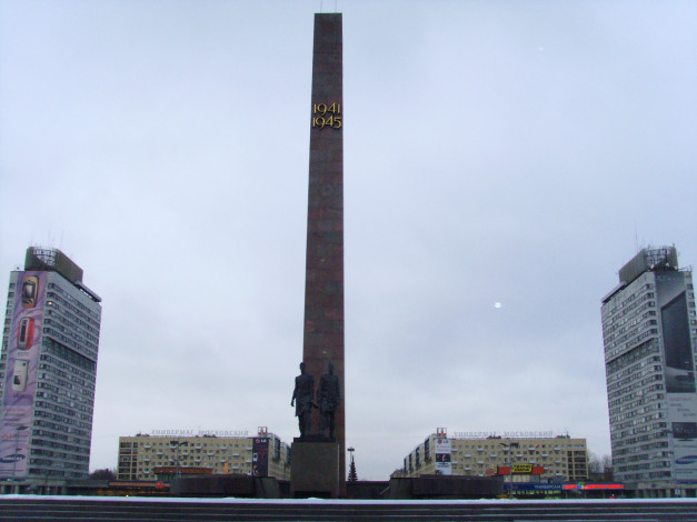 Обои картинки фото города, памятники, скульптуры, арт, объекты