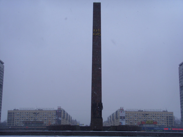 Обои картинки фото города, памятники, скульптуры, арт, объекты