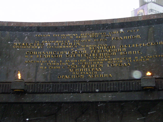 Обои картинки фото разное, рельефы, статуи, музейные, экспонаты