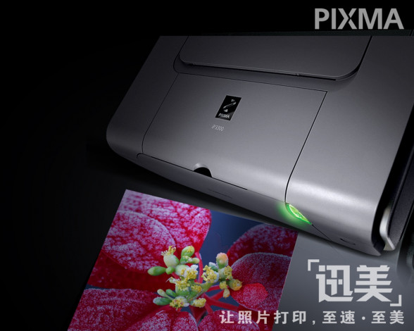 Обои картинки фото бренды, canon