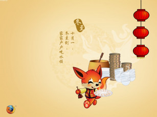 Картинка компьютеры mozilla firefox