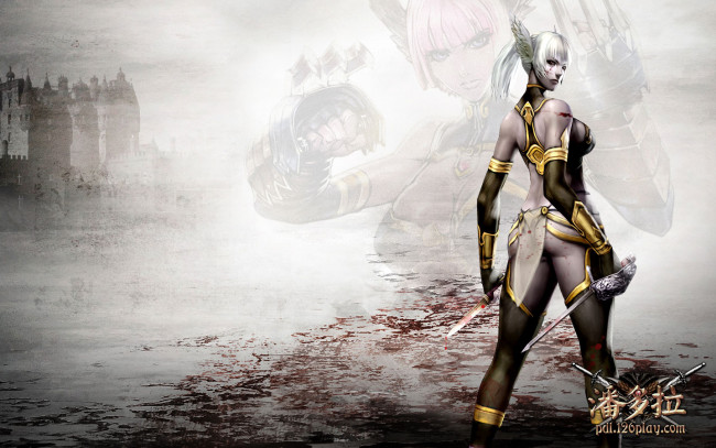 Обои картинки фото видео, игры, pandora, saga