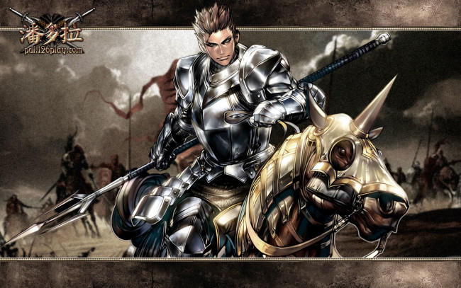 Обои картинки фото видео, игры, pandora, saga