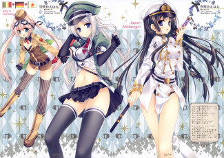 Картинка аниме hetalia +axis+powers axis powers