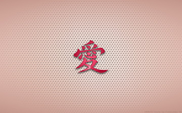 Картинка аниме naruto герб клан