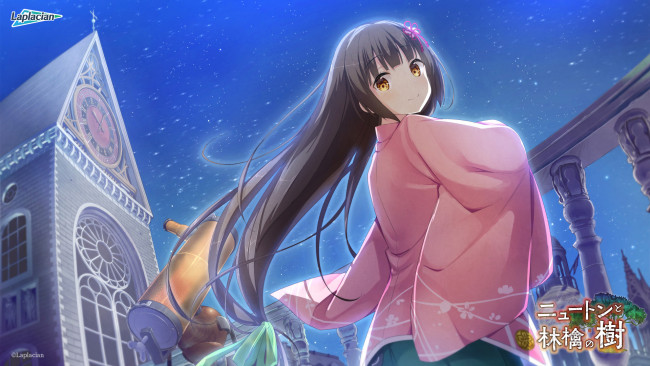 Обои картинки фото newton to ringo no ki, аниме, tsukumo, haru