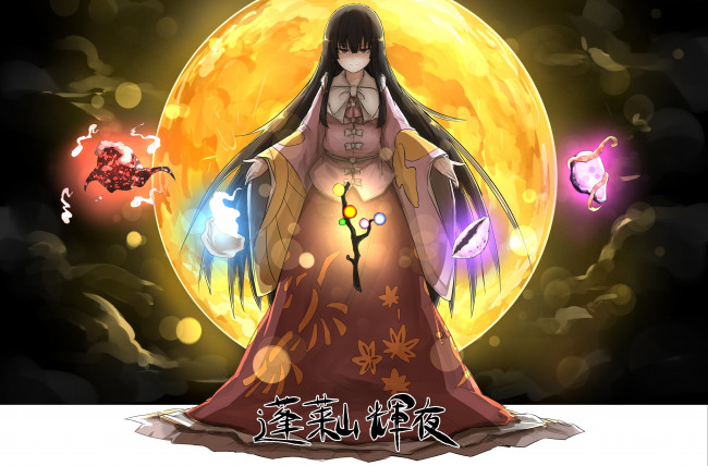 Обои картинки фото аниме, touhou, houraisan, kaguya