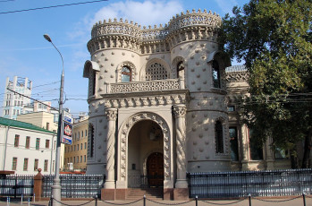 Картинка особняк+арсения+морозова города москва+ россия воздвиженка особняк здание москва