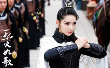 Картинка кино+фильмы the+flame`s+daughter девушка плащ жест люди отряд