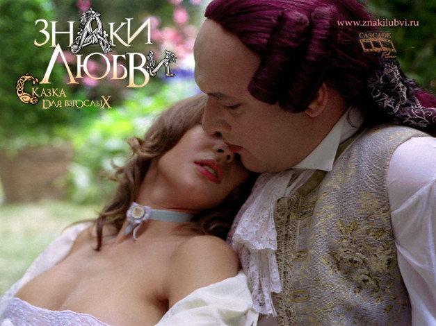 Обои картинки фото знаки, любви, кино, фильмы