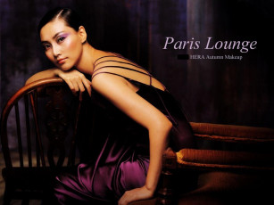 Картинка hera бренды