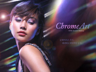 Картинка hera бренды