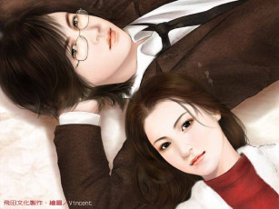 Картинка рисованные люди