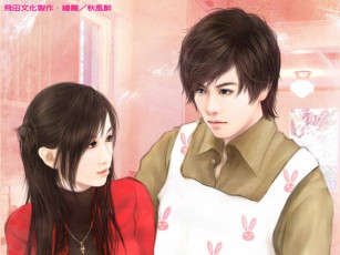 Картинка рисованные люди