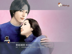 Картинка рисованные люди