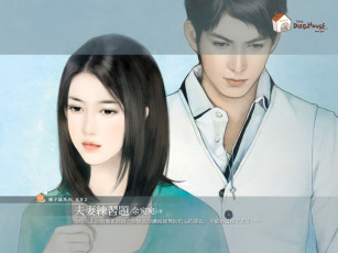 Картинка рисованные люди