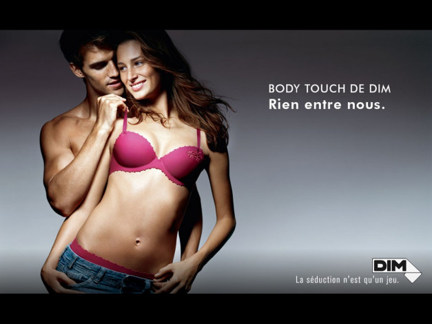 Обои картинки фото dim, бренды