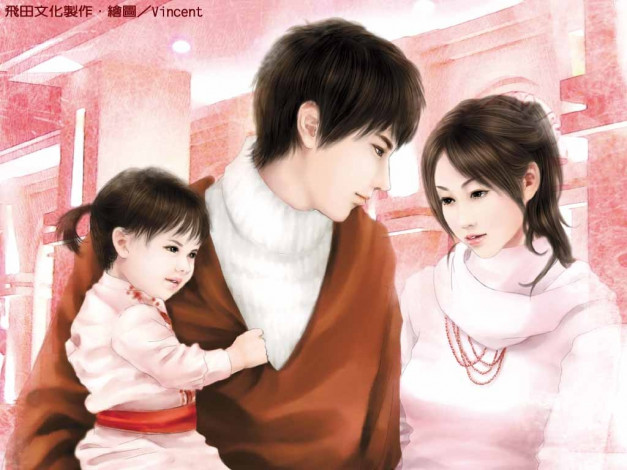 Обои картинки фото рисованные, люди