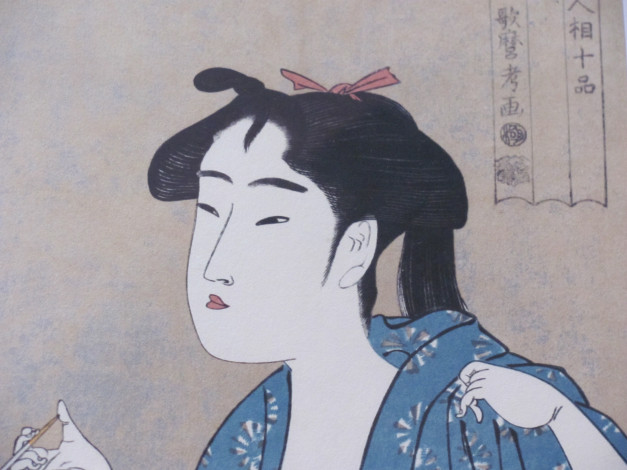 Обои картинки фото рисованные, люди, человек, иероглифы