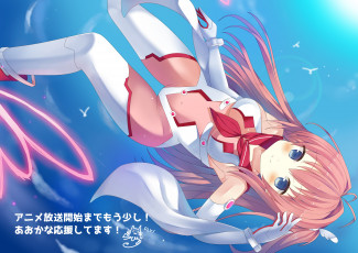 Картинка aokana аниме взгляд девушка фон