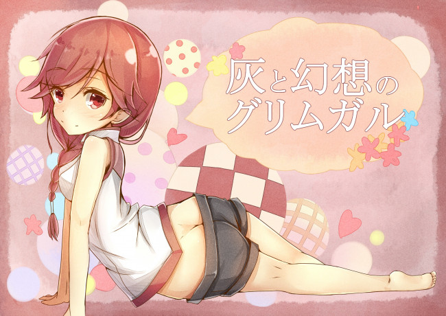 Обои картинки фото автор,  if , asita, аниме, unknown,  другое, hai, to, gensou, no, grimgar, yume