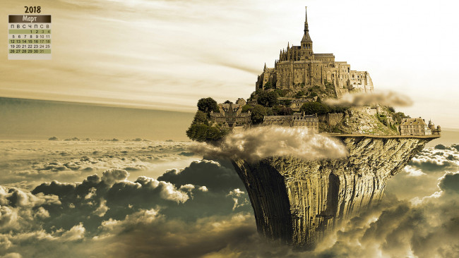 Обои картинки фото календари, фэнтези, 2018, облака, замок