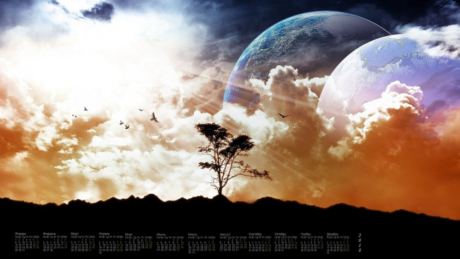 Обои картинки фото календари, фэнтези, планета, дерево, 2018, облака