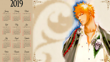 Картинка календари аниме юноша череп парень