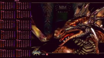 Картинка календари видеоигры дракон