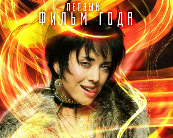 Обои картинки фото кино, фильмы, дневной, дозор