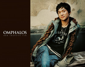 Картинка omphalos бренды