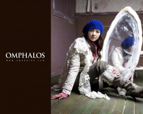 обоя omphalos, бренды