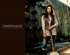 Картинка omphalos бренды