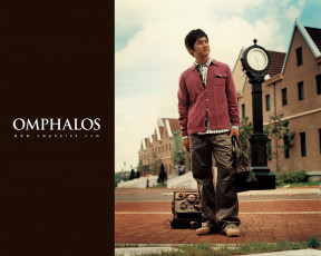 обоя omphalos, бренды