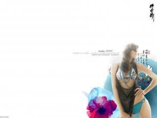 Картинка tankus бренды