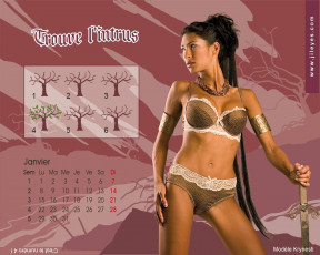 Картинка jileyes бренды