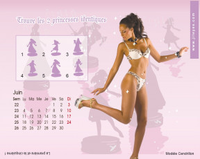 обоя jileyes, бренды