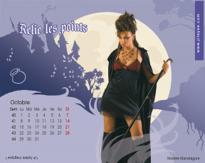 обоя jileyes, бренды