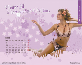 Картинка jileyes бренды